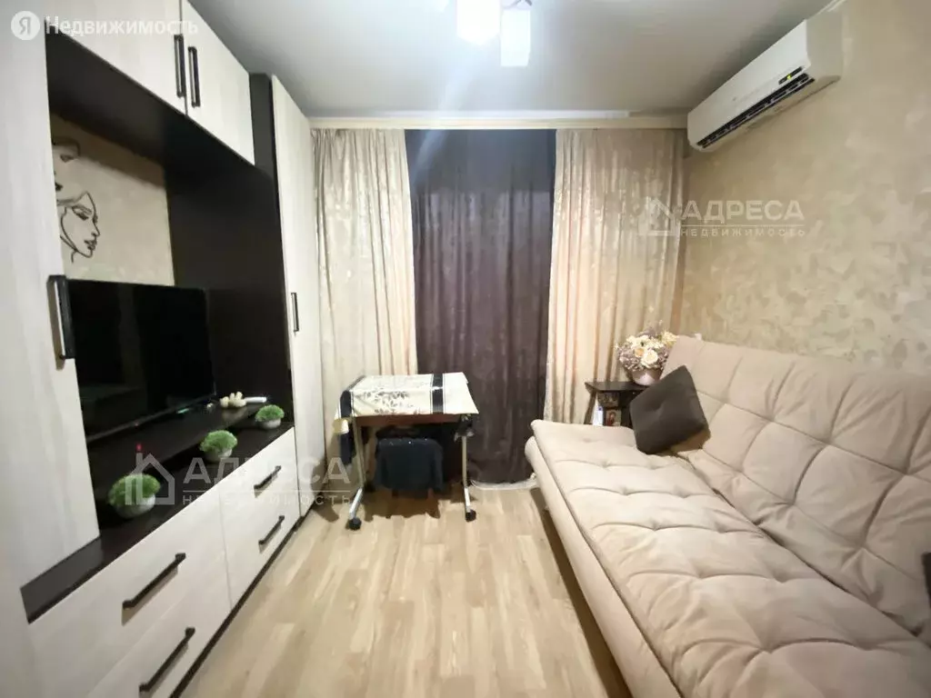 Купить Квартиру В Азове