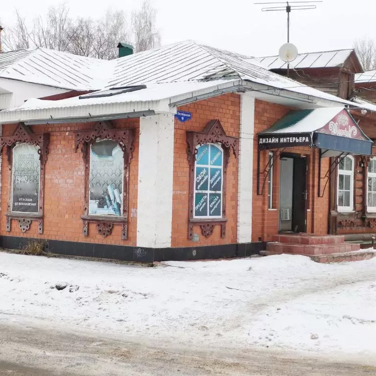 Офис в Владимирская область, Гусь-Хрустальный Люксембургская ул., 20 ... - Фото 1