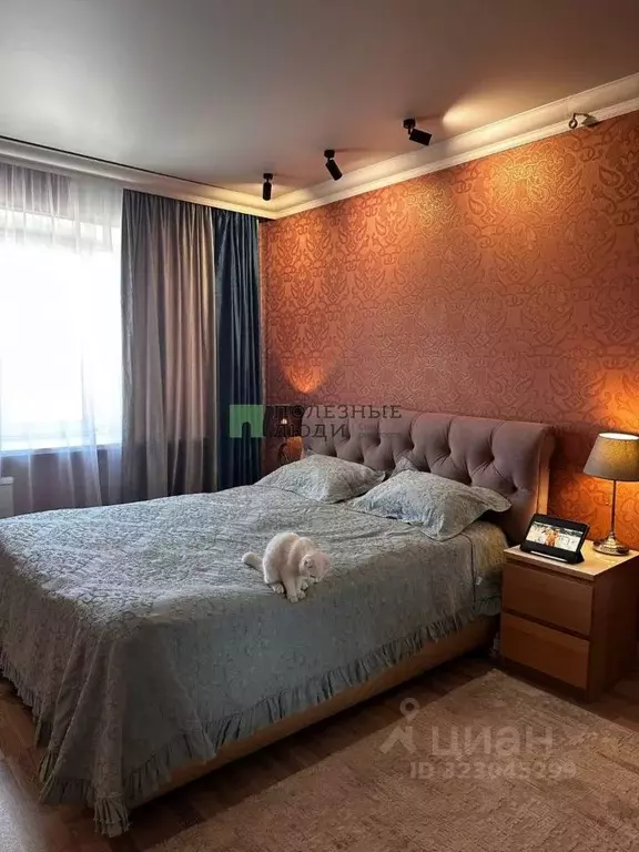 2-к кв. Забайкальский край, Чита ул. Шилова, 95Б (61.8 м) - Фото 1