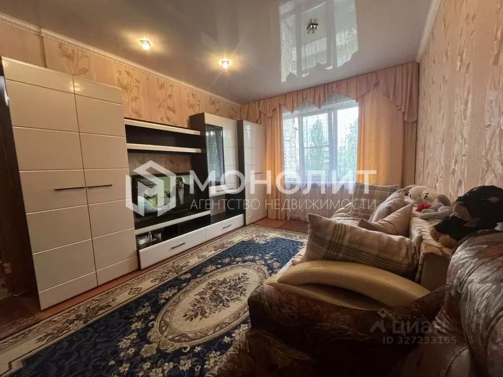 3-к кв. Белгородская область, Старый Оскол Парковый мкр, 23 (63.0 м) - Фото 1