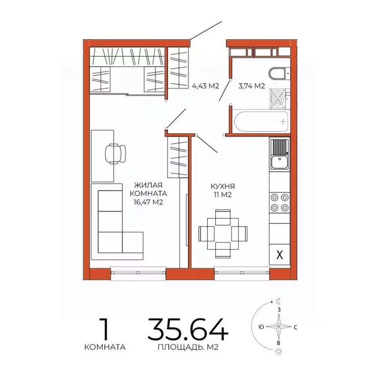 1-к кв. Пензенская область, Пенза ул. Яшиной, 18 (35.64 м) - Фото 1