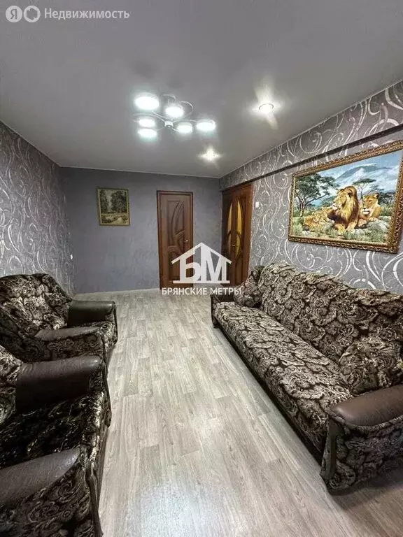 3-комнатная квартира: Брянск, улица Тельмана, 88 (61.7 м) - Фото 0