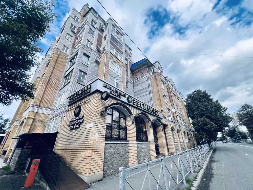 1-к кв. Татарстан, Казань ул. Бутлерова, 29 (50.0 м) - Фото 0