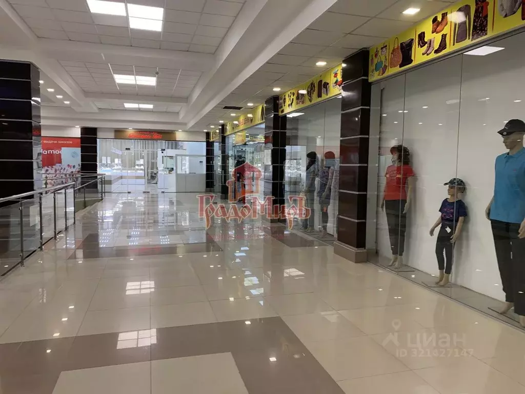 Помещение свободного назначения в Московская область, Сергиев Посад ... - Фото 2