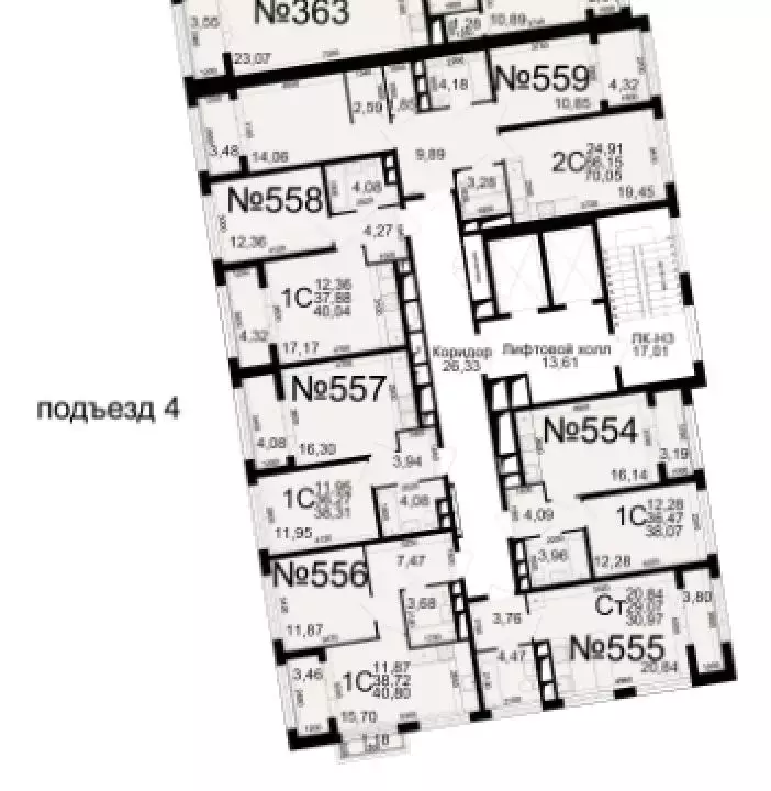 1-к кв. Рязанская область, Рязань Братиславский мкр, Вместе жилой ... - Фото 1