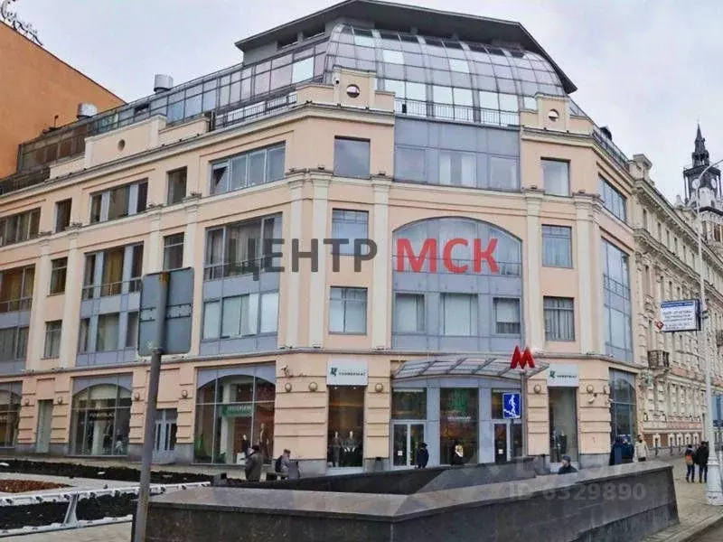Офис в Москва Тургеневская пл., 2 (143 м) - Фото 0