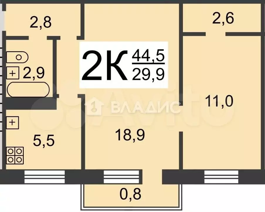 2-к. квартира, 44,5 м, 5/5 эт. - Фото 0