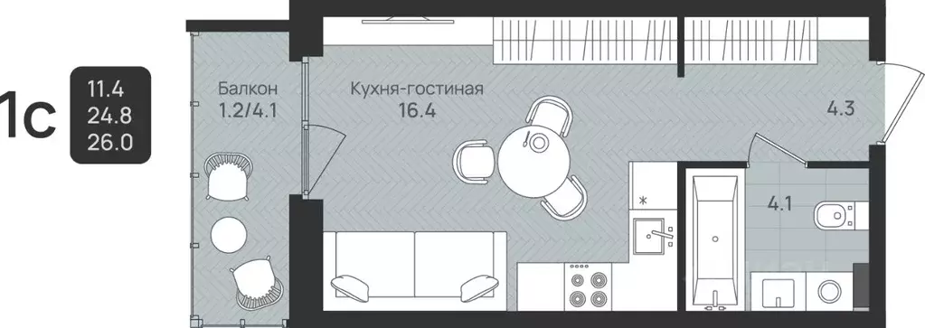 Студия Пермский край, Пермь ул. Космонавта Беляева, 210 (26.0 м) - Фото 0