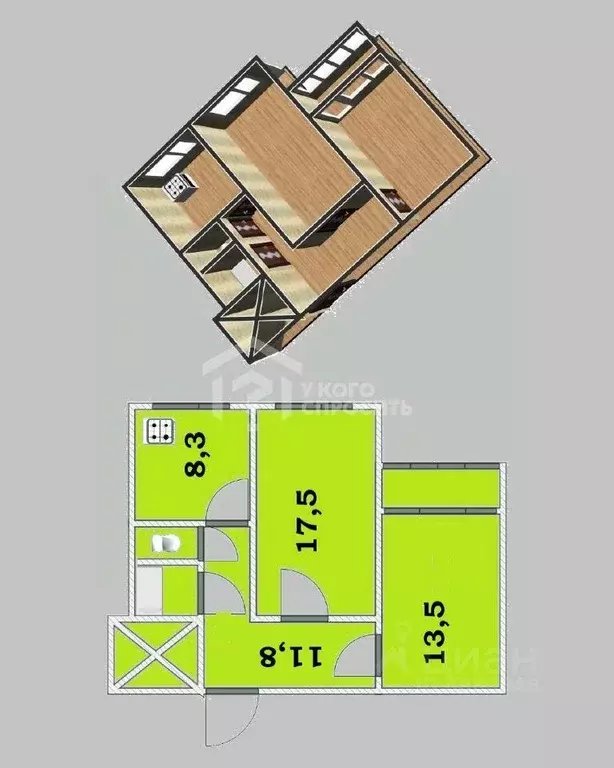 Квартира, 2 комнаты, 54.7 м - Фото 1