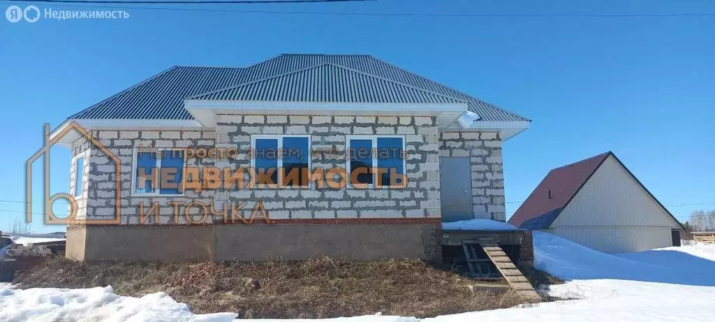 Дом в Янаул, переулок Валентины Терешковой, 6 (114.6 м) - Фото 1