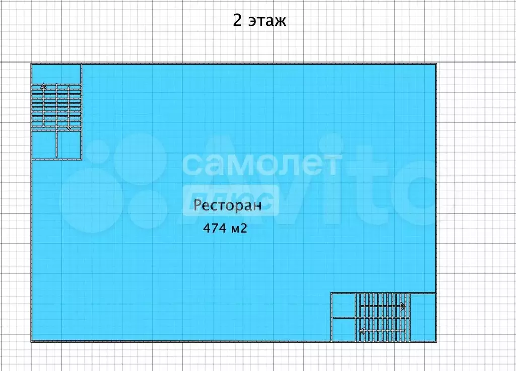 ПСН общепит на трафике 474 м - Фото 0