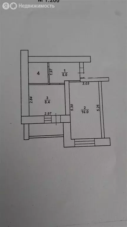 1-комнатная квартира: Воронеж, Минская улица, 69/2 (32.9 м) - Фото 1