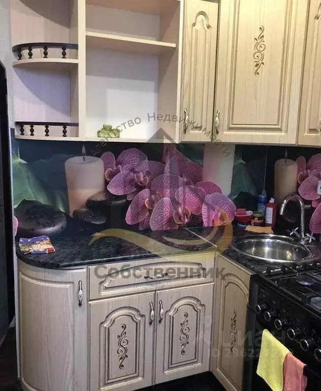 3-к кв. Белгородская область, Губкин ул. Ленина, 21 (84.0 м) - Фото 1