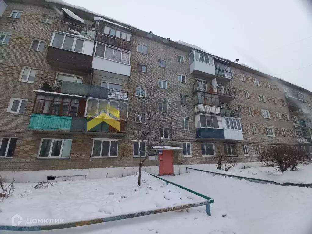 Продаётся 1-к квартира, 29 м - Фото 0