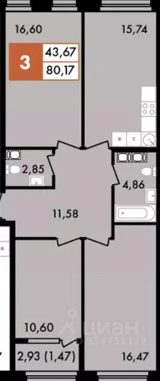 3-к кв. Калужская область, Калуга Первый на Правом жилой комплекс, 3 ... - Фото 2