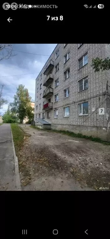 1к в 4-комнатной квартире (13.5 м) - Фото 1