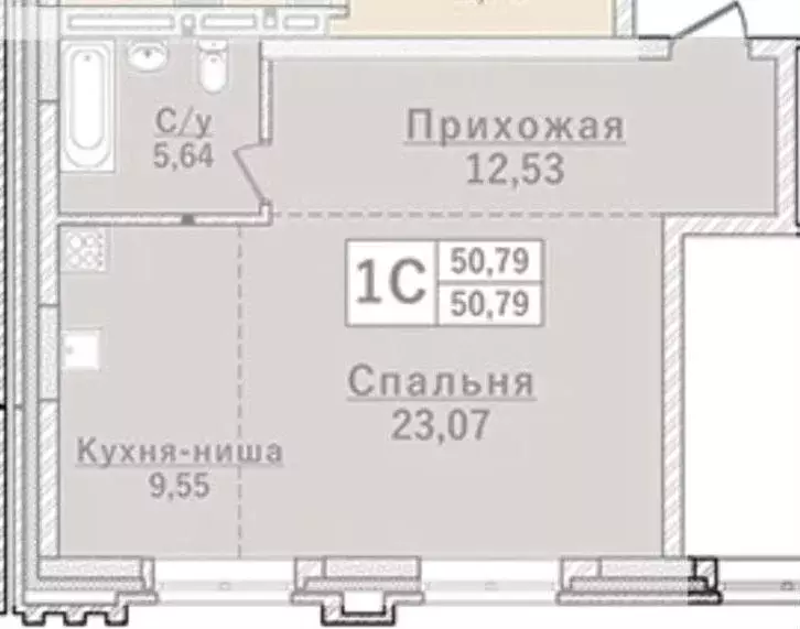 Студия Новосибирская область, Новосибирск ул. Дмитрия Донского, 25/1 ... - Фото 0