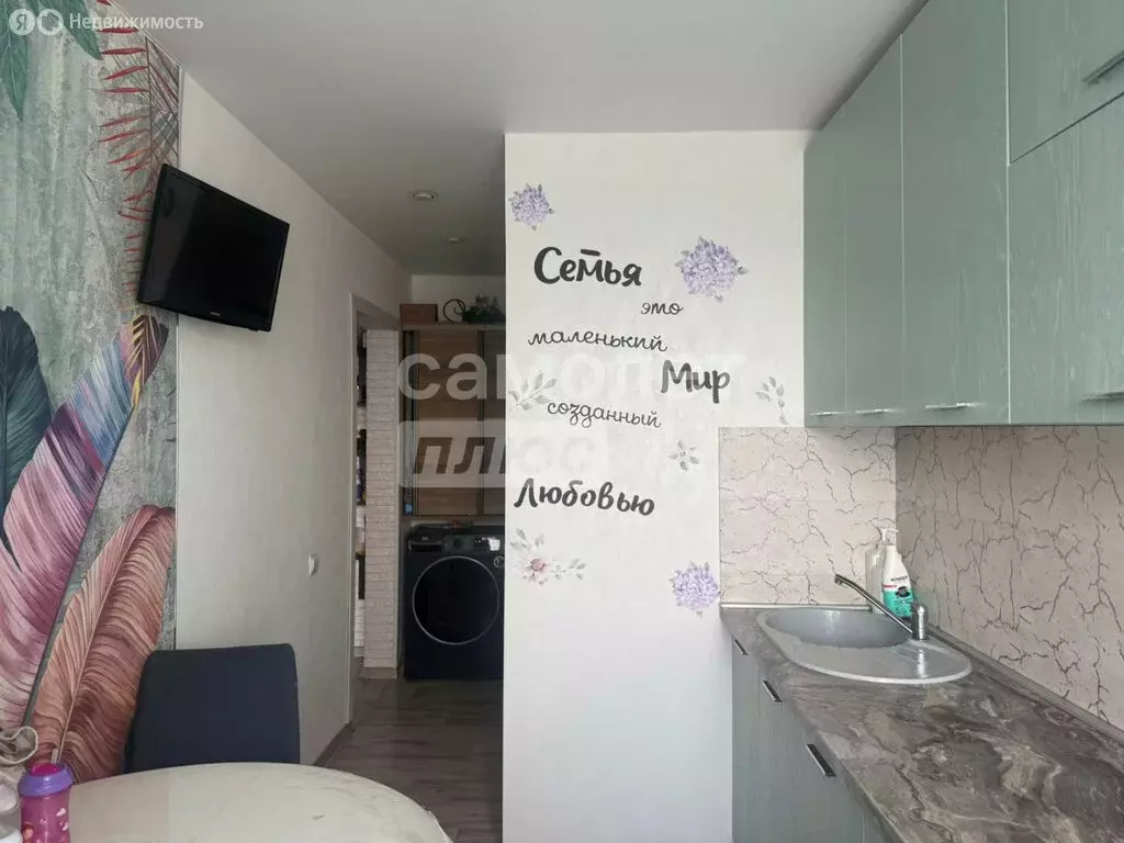 2-комнатная квартира: Омск, улица Калинина, 11 (43.2 м) - Фото 1