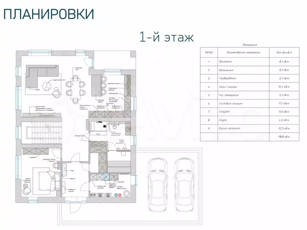 Коттедж 375 м на участке 8,3 сот. - Фото 0
