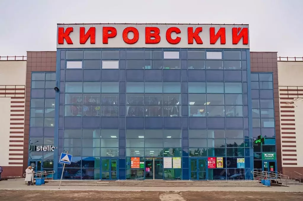 Помещение свободного назначения в Свердловская область, Екатеринбург ... - Фото 1