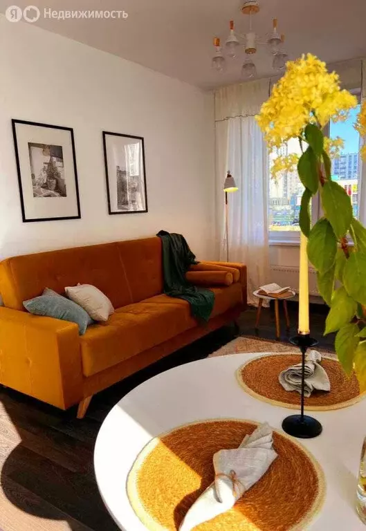 1-комнатная квартира: Екатеринбург, улица Академика Ландау, 47/3 (43.7 ... - Фото 1