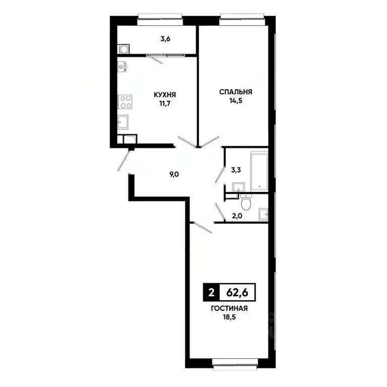 2-к кв. Ставропольский край, Ставрополь просп. Российский, 16 (62.6 м) - Фото 1