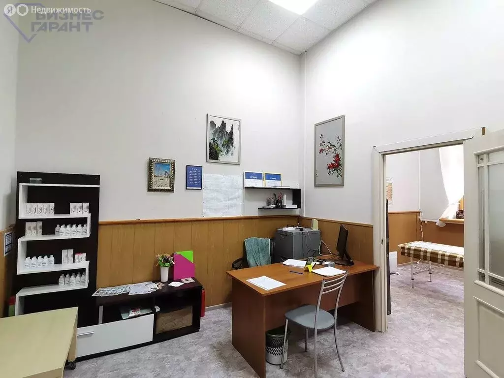 Помещение свободного назначения (26 м) - Фото 2