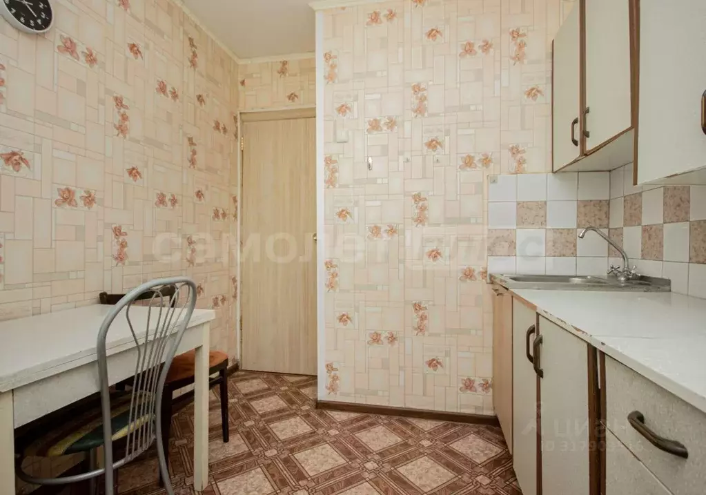 2-к кв. Московская область, Одинцово Вокзальная ул., 1 (38.0 м) - Фото 1