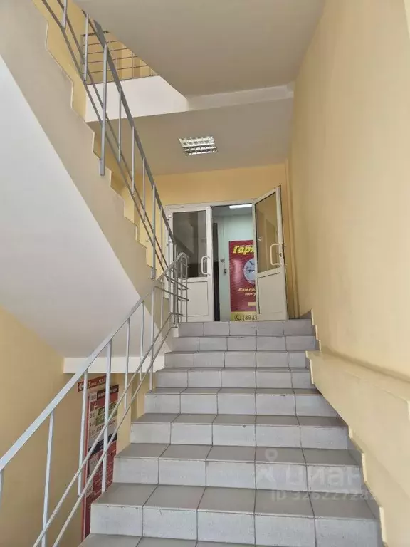 Помещение свободного назначения в Красноярский край, Красноярск 9 Мая ... - Фото 2