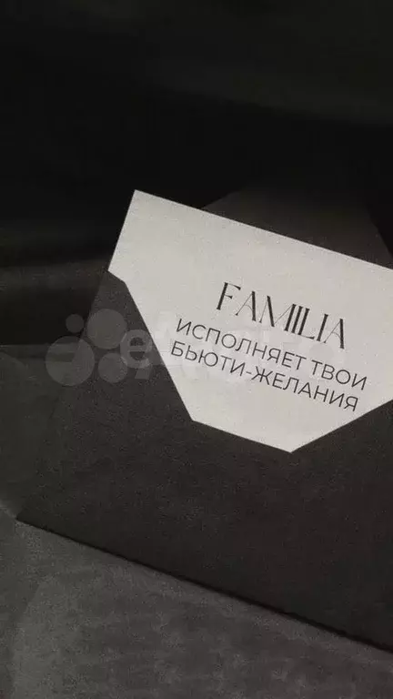 Продам помещение свободного назначения, 98.4 м - Фото 0