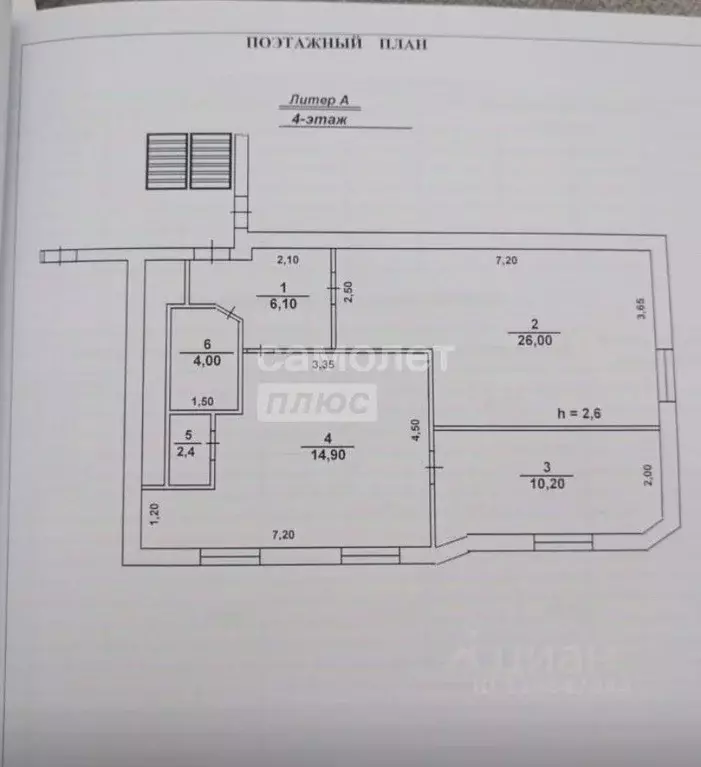 2-к кв. Дагестан, Дербент ул. Свердлова, 14 (63.6 м) - Фото 2