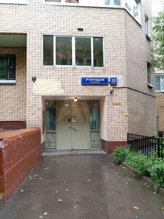3-к. квартира, 98,1 м, 10/12 эт. - Фото 1