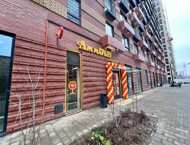 Помещение свободного назначения в Москва Очаковское ш., 5к4 (67 м) - Фото 0
