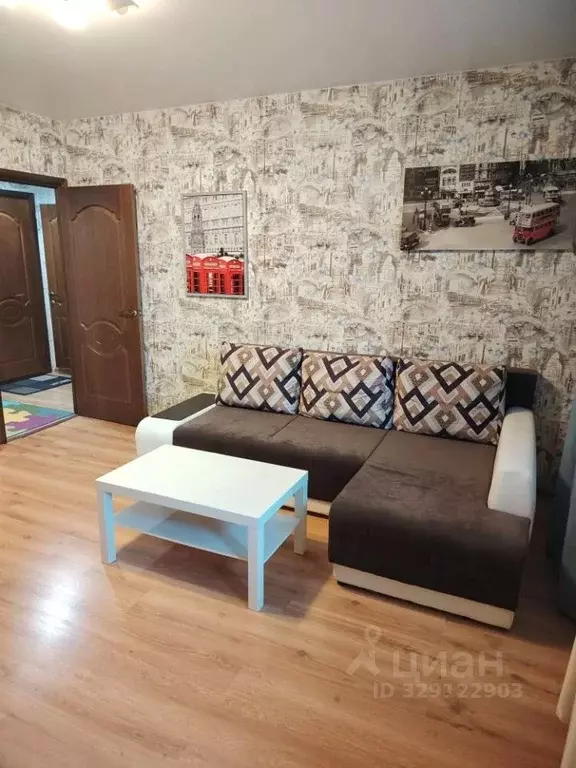 1-к кв. Москва ул. Академика Янгеля, 14К6 (39.0 м) - Фото 1