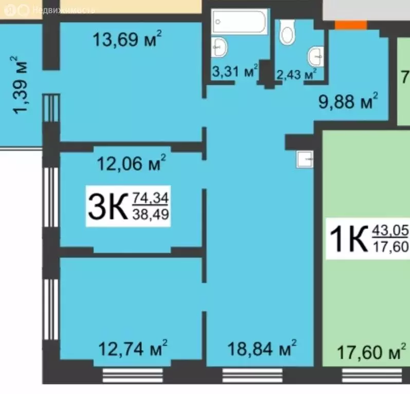 3-комнатная квартира: Анкудиновка, Русская улица, 17 (71.9 м) - Фото 1