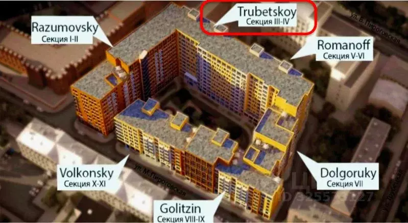 3-к кв. Москва Малая Пироговская ул., 8 (108.0 м) - Фото 2