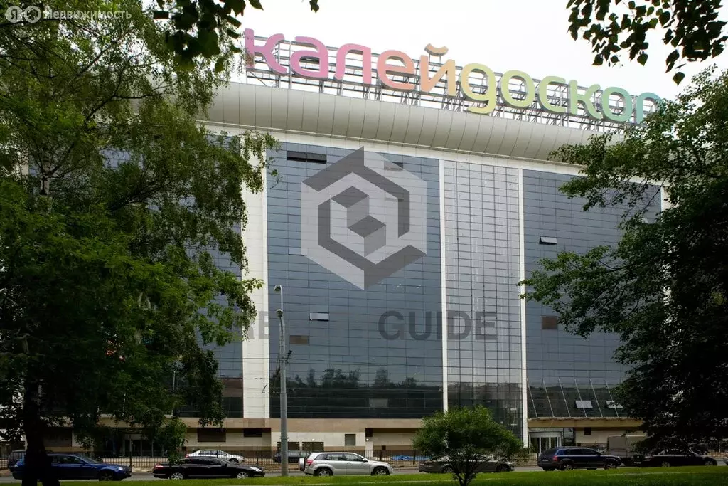 Офис (977.2 м) - Фото 1