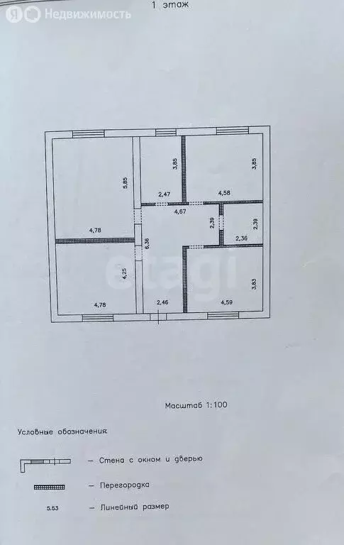 Дом в Стрелецкое, микрорайон Стрелецкое-72, Кольцевая улица (129 м) - Фото 0