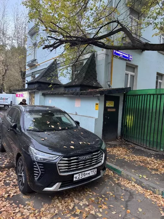 Помещение свободного назначения в Москва ул. 1-я Машиностроения, 2/7К2 ... - Фото 2