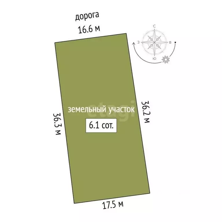 Участок в Ростовская область, Мясниковский район, Большесальское ... - Фото 0