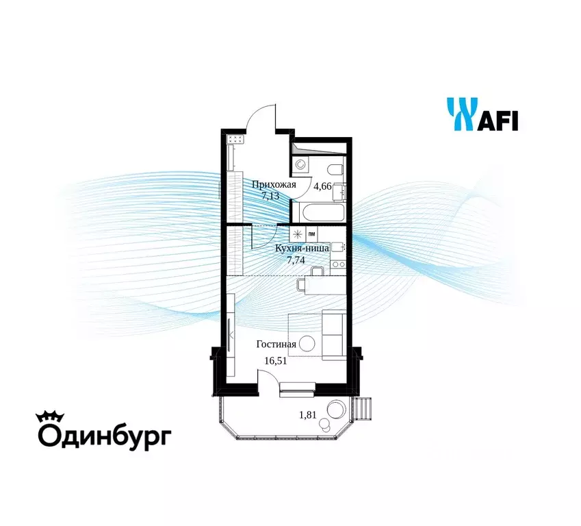Студия Московская область, Одинцово Северная ул., 5к2 (37.8 м) - Фото 1