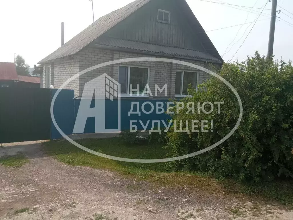 Дом в Кунгур, улица Байдерина, 9 (88.1 м) - Фото 1