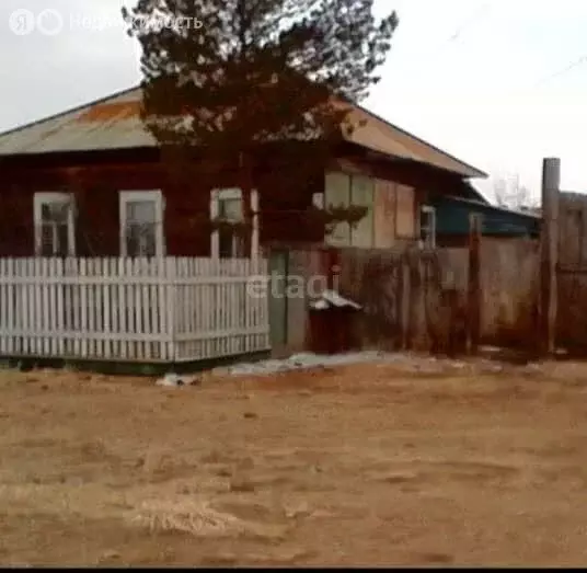 Дом в аал Чарков, Зелёная улица (77 м) - Фото 0