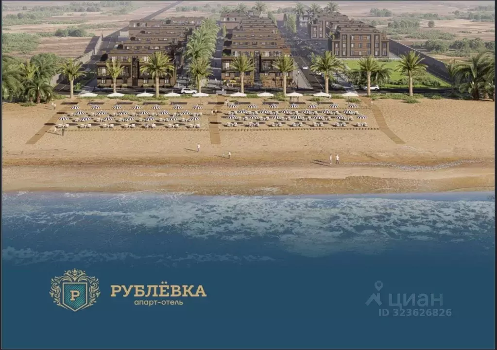 1-к кв. Дагестан, Махачкала Караман-6 мкр, 2 (50.0 м) - Фото 1