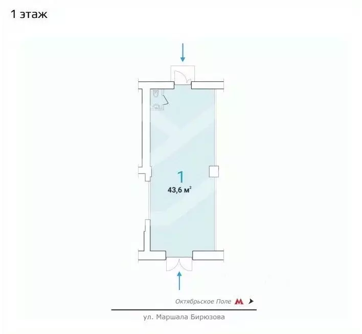 Помещение свободного назначения в Москва ул. Маршала Бирюзова, 16 (44 ... - Фото 2