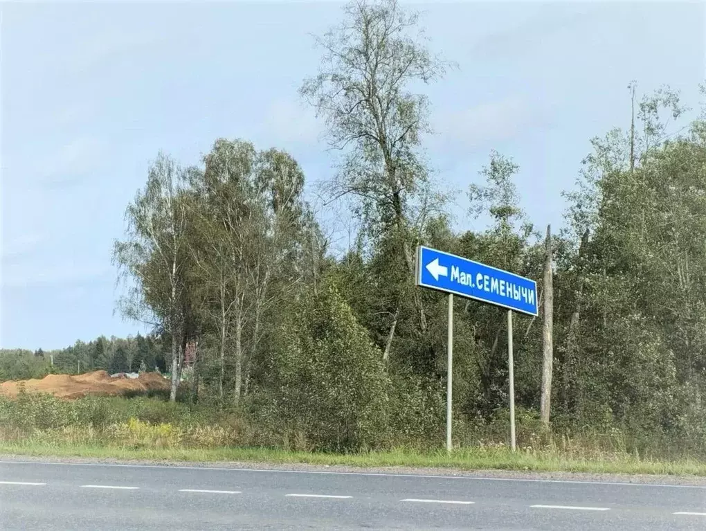 Участок в Московская область, Наро-Фоминский городской округ, д. Малые ... - Фото 1