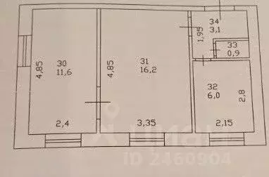 2-к кв. Татарстан, Казань Авангардная ул., 155 (37.8 м) - Фото 2