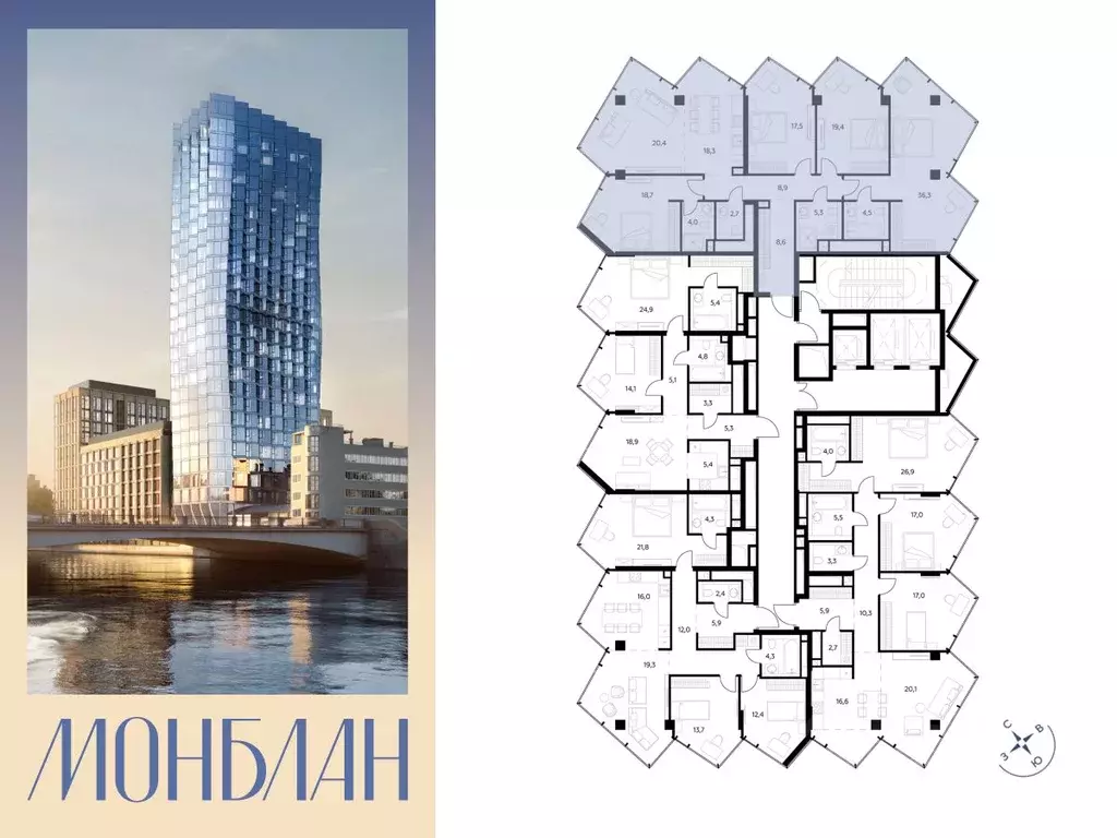 4-к кв. Москва Шлюзовая наб., 2/1С1 (164.6 м) - Фото 1