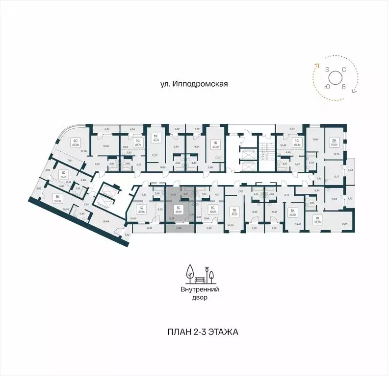 Квартира-студия: Новосибирск, жилой комплекс Сакура Парк (30.91 м) - Фото 1