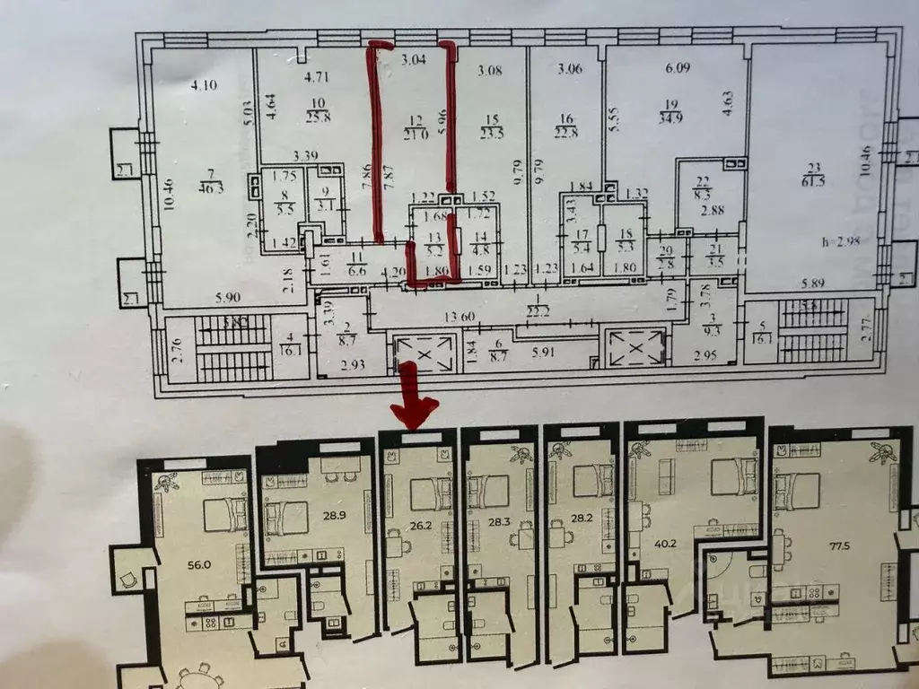 Студия Новосибирская область, Новосибирск Академгородок мкр, просп. ... - Фото 1